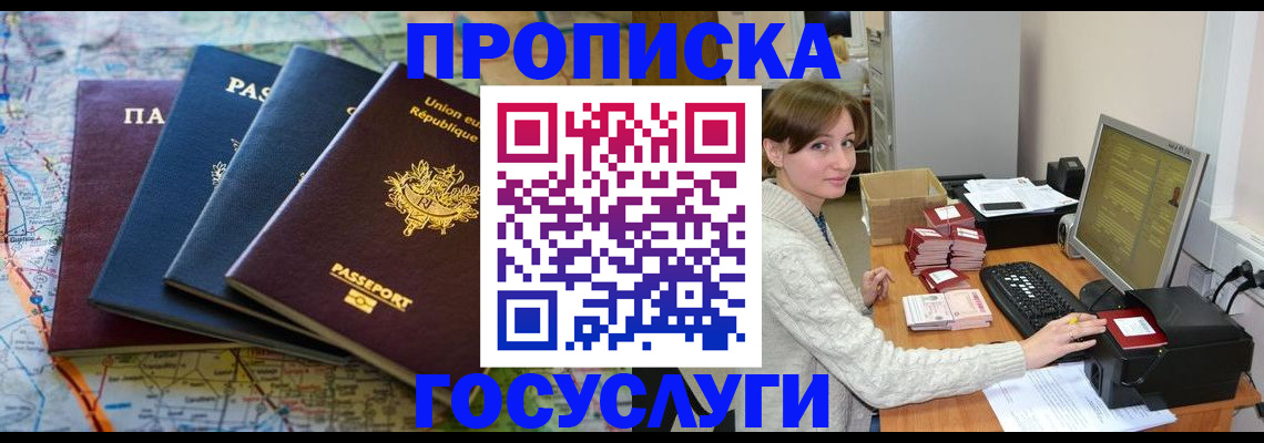 форма 3 в Харабали